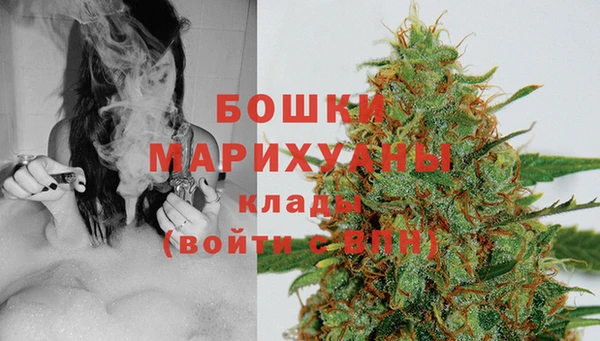 марки lsd Волосово